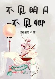 百年危机
