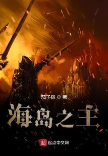 哈利波特之魔法归来
