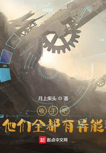 千修尊王