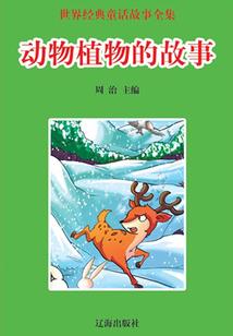 恐荒