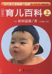 她从案中来