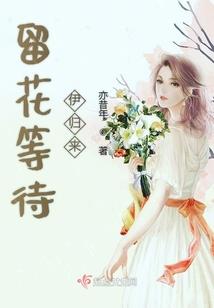 夜梦鬼缠身