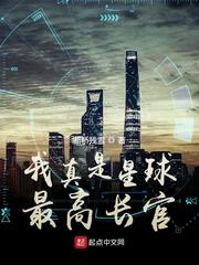失忆Dairy