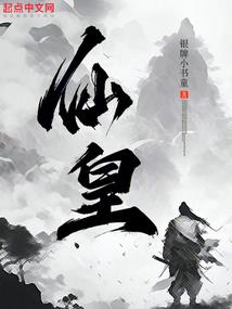 就算你是丑八怪