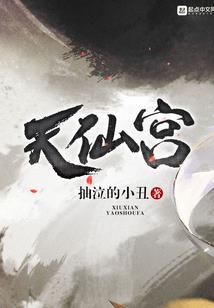 靠近左耳说幸福