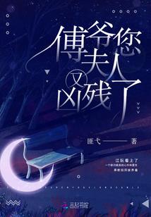 战斗在都市