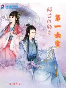 作为神明我懒一点很合理吧