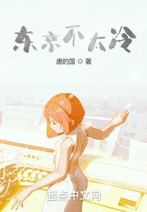 曙光黎明之元素之战