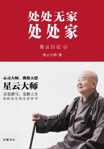 裂纪域途