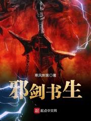 前朝弃女寻爱记