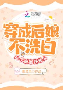 爱如潮水，大神暖婚蜜宠