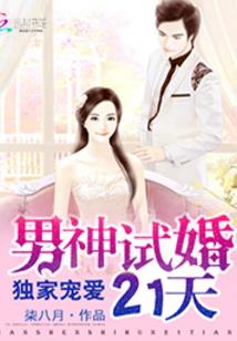 斩我轮回