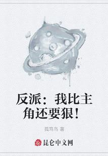 科技制造商