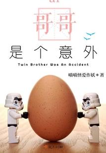 钟于韩