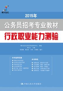 我的恋爱对象是游戏里的CP