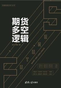 太初之瞳