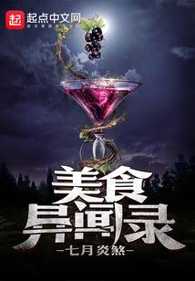洛无伊