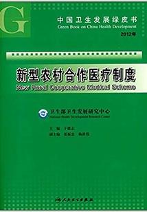逆天神君狂宠腹黑贵妻