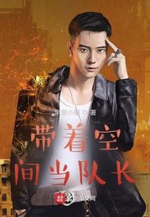 那纯粹的爱恋