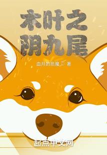 重铸阴曹