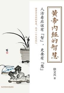 追忆刘一凯先生