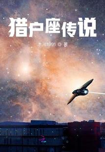 不一样的追星族