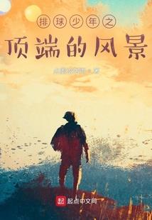 原来言少是女生