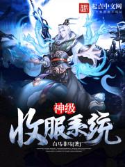 大佬说话我不听