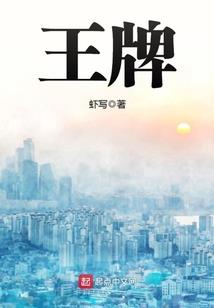 总裁你不乖