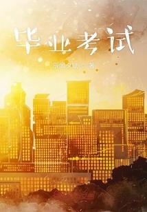宫若龄