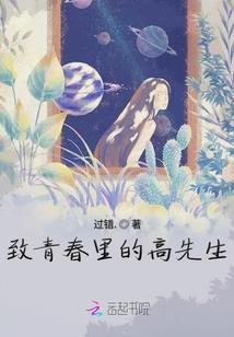 曾是惊鸿照影来