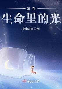 天权至上
