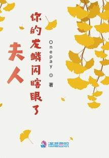 五毒教徒
