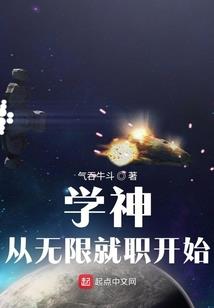 音为有你，初音未来