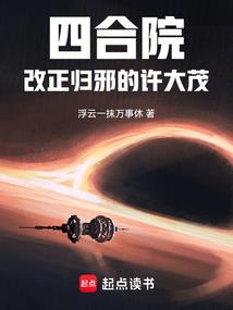 虎印