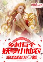我才不要当神