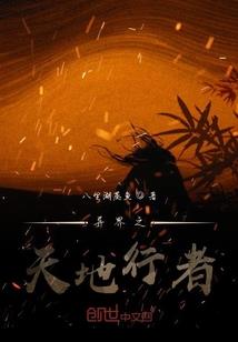 涅槃有道