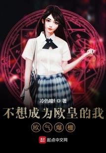 倾国余梦