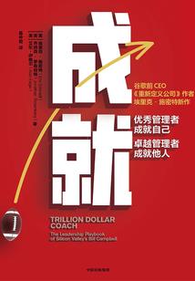 穿越之天才召唤师，