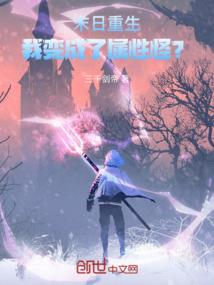 念你余生