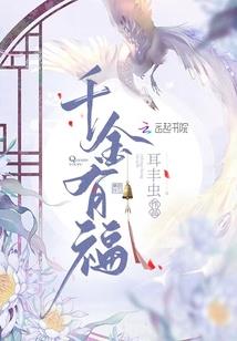 云定天转
