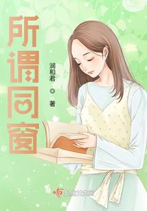 莫非游历记
