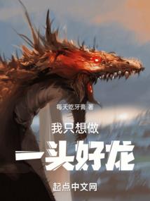 玩坏那些末日吧