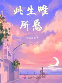 废材傻妃要逆天