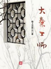 魅之妖