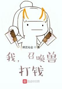 超凡大学生