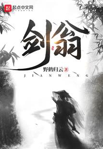 失魂空间