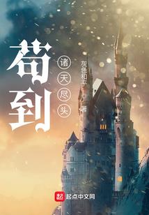 鹰扬九天