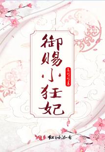重当学霸