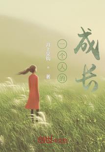 剑情镜心